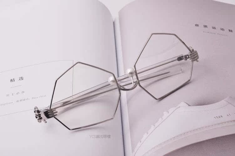 Montures de lunettes en Alliage de nickel - Ref 3139386 Image 39