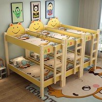 Childrens bunk bed afternoon care bunk bed double-layer high and low cartoon bed kindergarten care class primary school students nap bed
