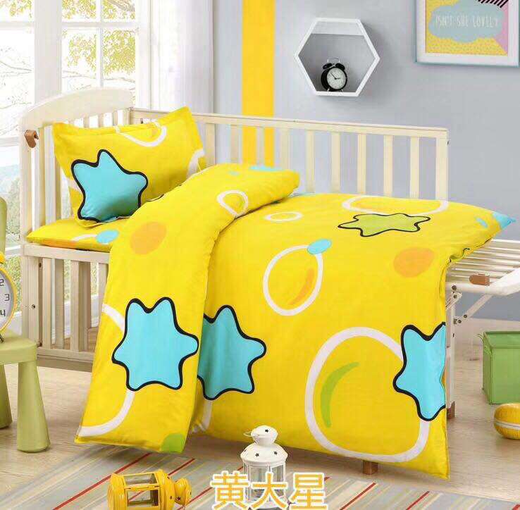 Elementary school students' afternoon nursery class cotton quilt three-piece set with core