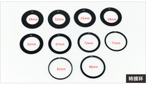 P series square filter adapter ring 62MM high-strength ring insert filter adapter ring square filter adapter ring