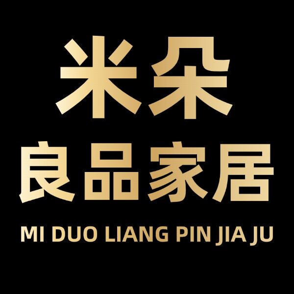 米朵の良品家居的LOGO