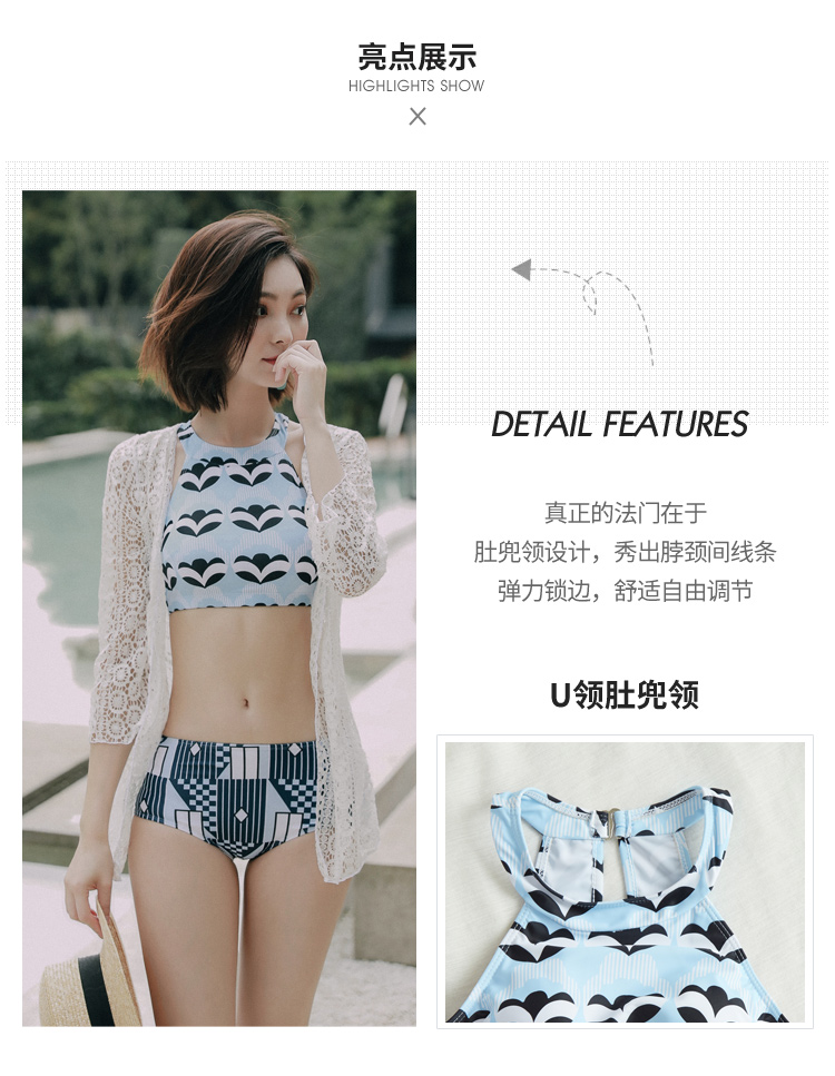Bikini en Spandex Polyester - Ref 3430422 Image 8