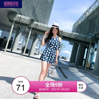 Áo tắm kích thước lớn nữ bảo thủ liền kề ngực nhỏ tụ lại để che bụng đã gầy và lỏng mỡ mm gợi cảm nóng bỏng che nắng bơi thịt - Bộ đồ bơi One Piece màu áo tắm liền thân đẹp