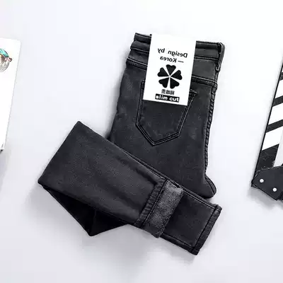 South Korea Black gray jeans Women 2020 autumn and winter New Net red plus velvet high waist tight pipe pants