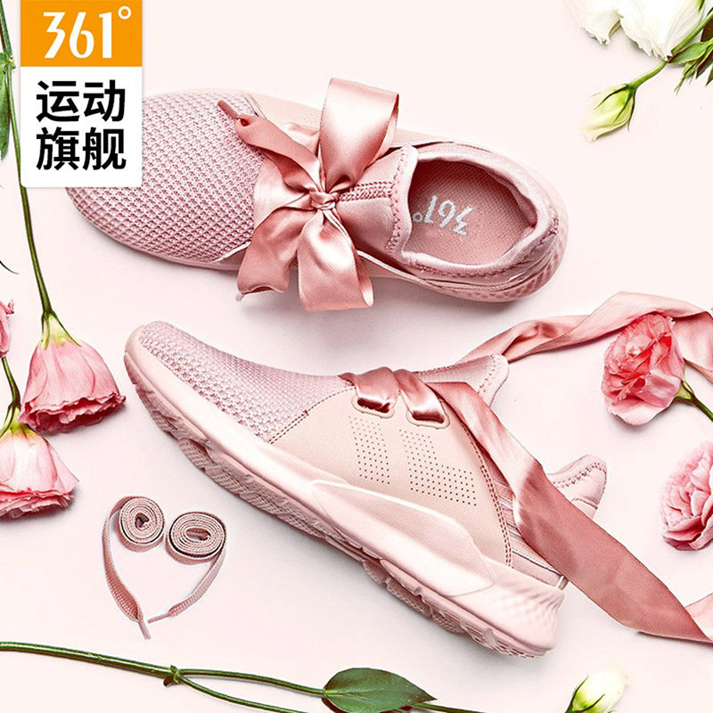 361度 女式跑步鞋*2双 聚划算双重优惠折后¥186.4包邮(拍2件)