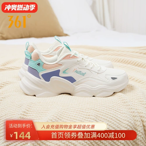 Летние туфли, трендовая универсальная низкая спортивная обувь для отдыха