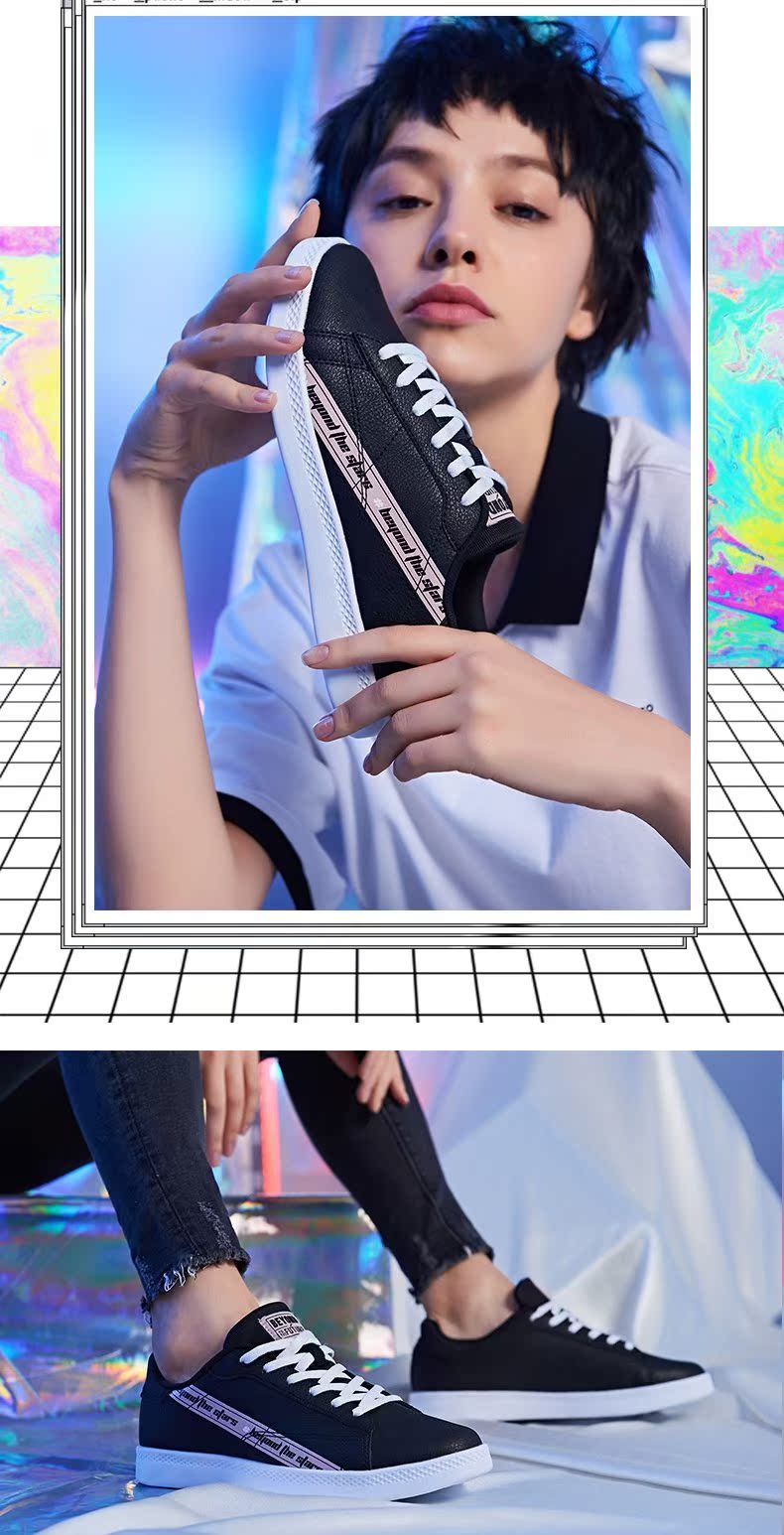 361女鞋运动鞋2019秋款女式鞋子休闲鞋白色板鞋女时尚百搭小白鞋商品详情图