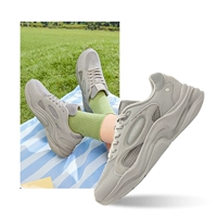 【Мужской стиль】 Пемный камень цвет