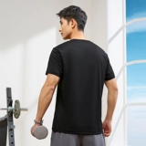 361, летняя дышащая комфортная спортивная быстросохнущая футболка с коротким рукавом, круглый воротник