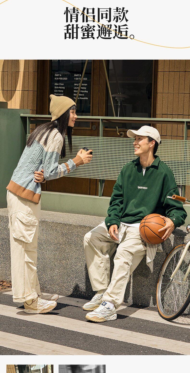 361度 酥饼2.0 复古增高老爹鞋 双重优惠折后￥189包邮 男、女多色可选