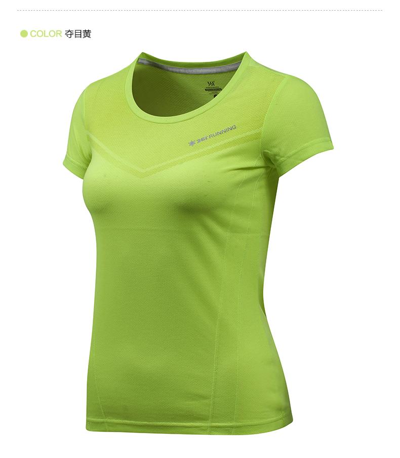 Tshirt de sport femme 661622104 en autre - Ref 459974 Image 37