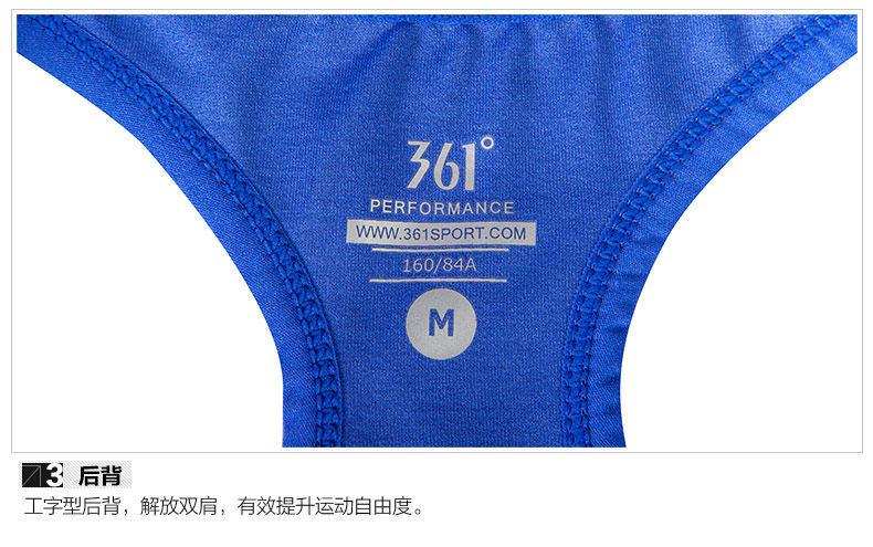 Débardeur sport femme - Ref 537619 Image 18