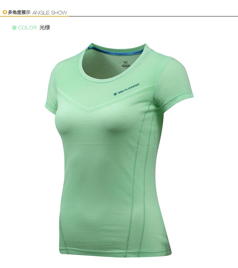 Tshirt de sport femme 661622104 en autre - Ref 459974 Image 33