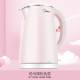 bình siêu tốc xiaomi Ấm đun nước điện đẹp cách nhiệt 304 inox tự động tắt nguồn lớn ấm đun nước mini đích thực bình nấu nước sôi