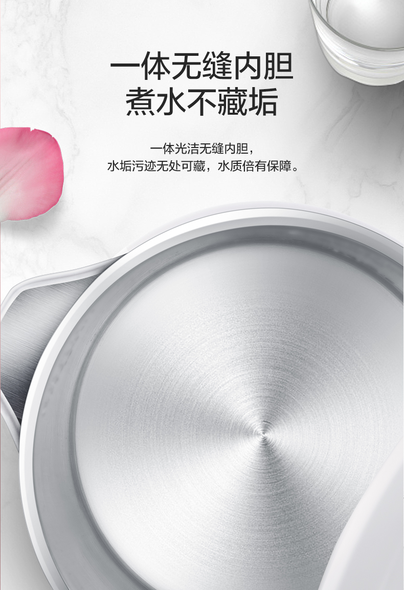Ấm đun nước điện đẹp nhà inox 304 chính hãng ấm đun nước điện tự động tắt nguồn ấm lớn mở 201 - ấm đun nước điện ấm siêu tốc elmich