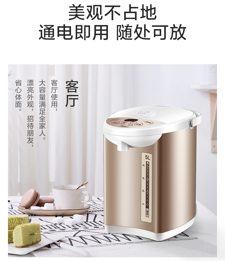 Bình giữ nhiệt đẹp nhà inox 304 tự động cách nhiệt thông minh ấm đun nước điện dung lượng lớn nhiệt độ không đổi - ấm đun nước điện bình siêu tốc bluestone