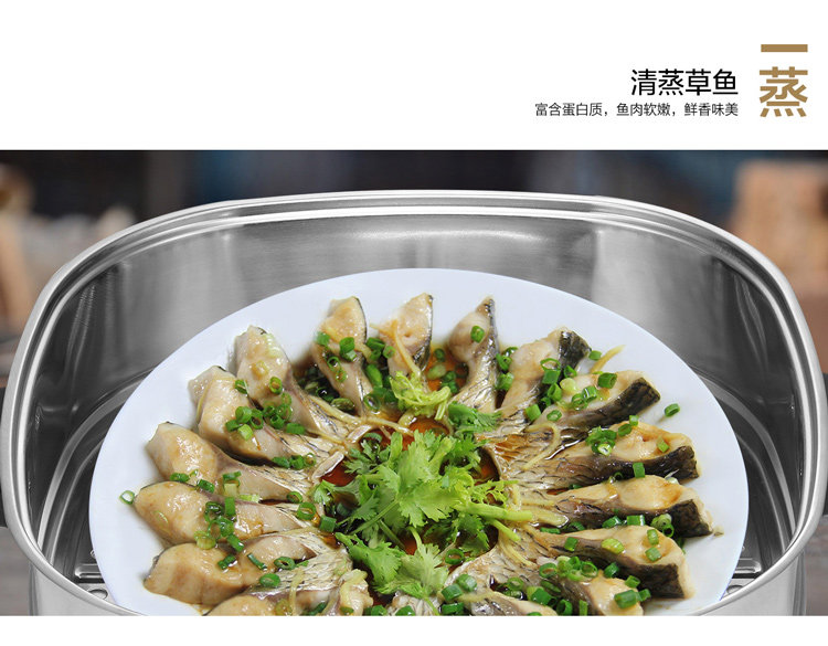 美的 家用多功能电热锅 火锅/蒸/煮一体设计 6L 图10