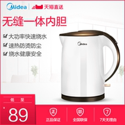 bình siêu tốc coex Ấm siêu tốc Midea beauty MK-TM1502 ấm đun nước chống trầy bằng thép không gỉ 304 tự động tắt nguồn chính hãng bình siêu tốc bluestone