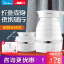 ấm siêu tốc điện quang Ấm đun nước siêu nhỏ mini silicon di động du lịch Hàn Quốc du lịch ấm đun nước điện nhỏ ấm điện - ấm đun nước điện ấm siêu tốc delites ấm đun nước điện