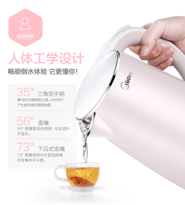 bình siêu tốc xiaomi Ấm đun nước điện đẹp cách nhiệt 304 inox tự động tắt nguồn lớn ấm đun nước mini đích thực bình nấu nước sôi