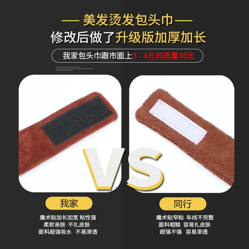 Шесть -летний старый магазин девять цветных горячих краш