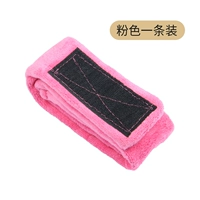 Один розовый притворился [купи 2 штуки и получите 1 штуку]