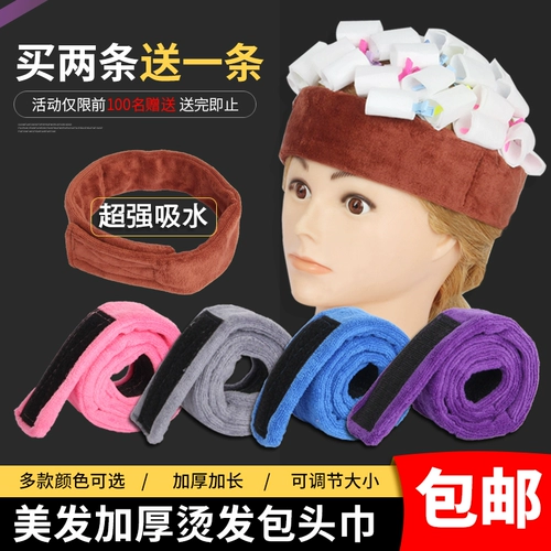 Шесть -летний старый магазин девять цветных горячих краш