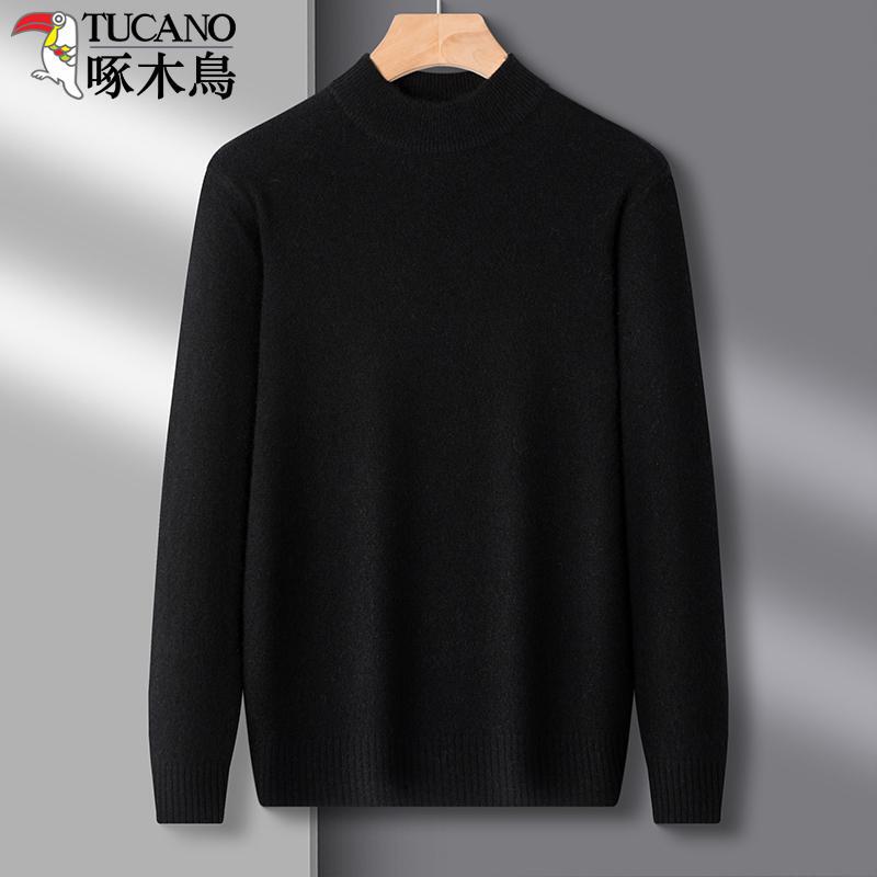 Woodpecker Cotton Thin Round Neck Knitwear Spring, Autumn and Winter Warm Bottoming Shirt Slim Cotton Men's Knitwear