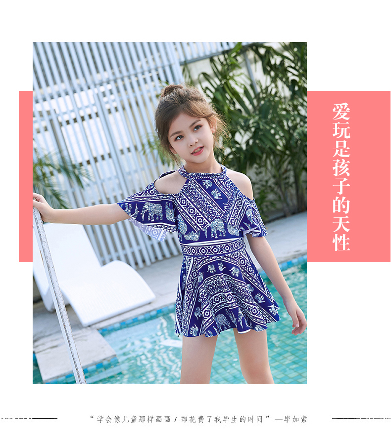 Cô gái mới mặc đồ bơi bé trai Hàn Quốc chia đôi váy công chúa kiểu phẳng góc cô gái học sinh trẻ em tắm nước nóng mùa xuân - Bộ đồ bơi của Kid đồ bơi cho be trai