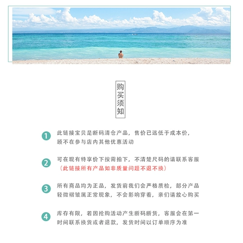 Детский милый купальник для принцессы