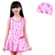 Áo tắm cho bé gái Xiêm Công chúa Váy Boxer Big Boy Winter Spa Girls Áo tắm cho trẻ em