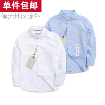 Special cabinet Boy Clothing Boy Great Boy Pure Cotton Long Sleeve White Shirt Children Boy Long Sleeve White Shirt Pure Cotton