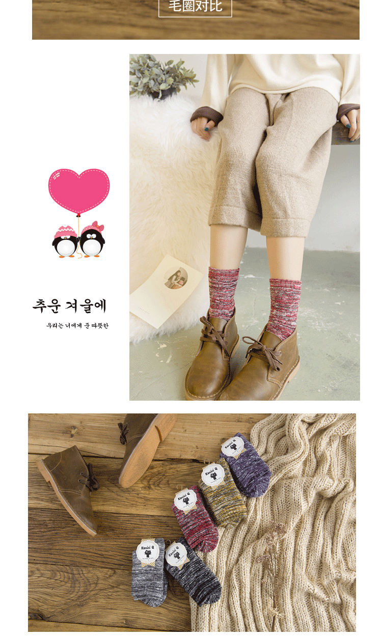 Vớ nữ mùa đông dày cộng với tất cashmere Hàn Quốc siêu dày vớ ấm nam cao vớ cotton vớ vớ len vớ khử mùi chống trượt