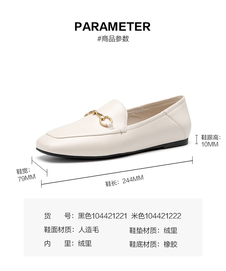 奥康 真皮单鞋/粗跟凉鞋 超多款式可选 图7