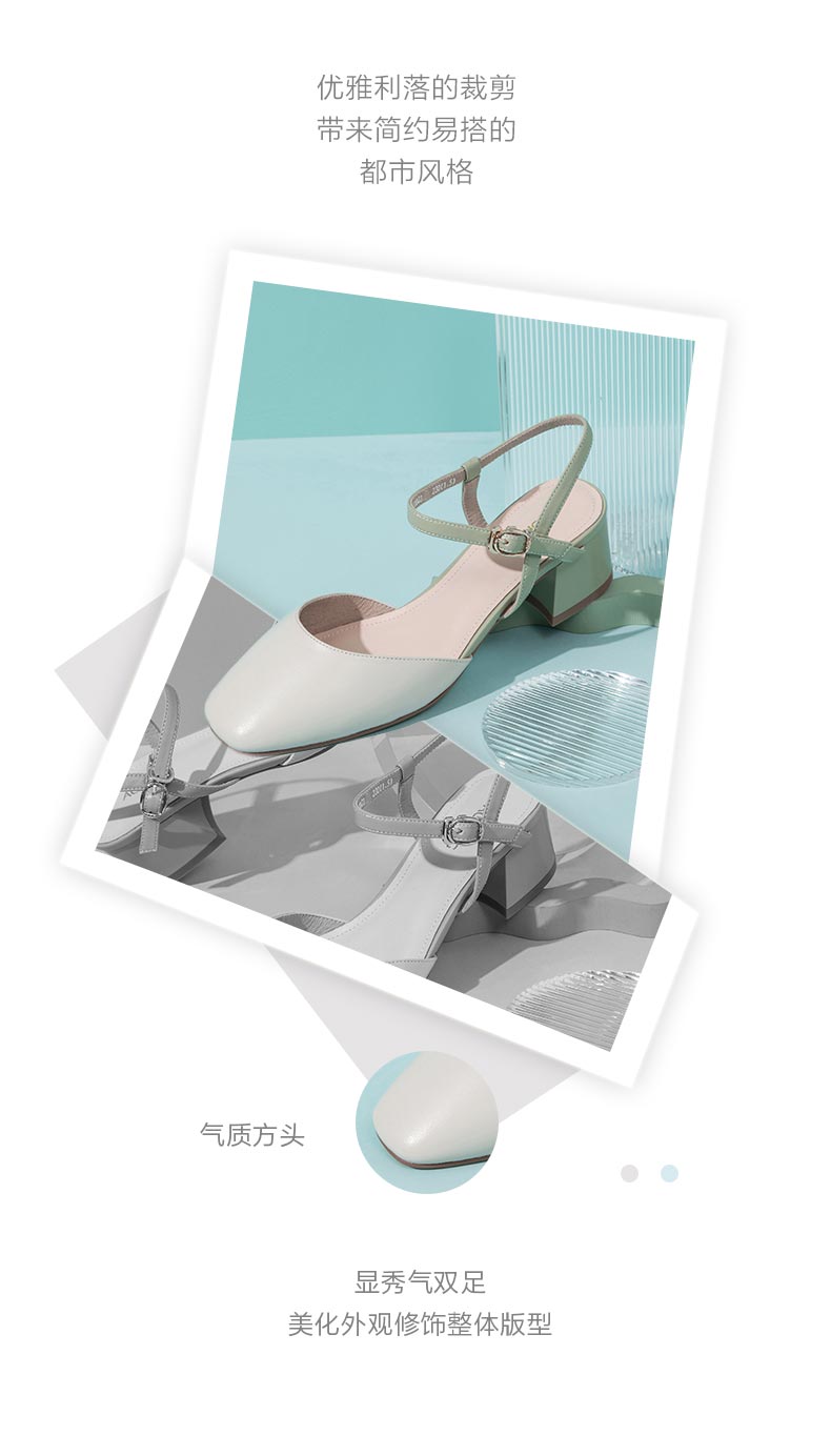 奥康 2022春季新款 羊皮包头 女一字带粗跟凉鞋 图2