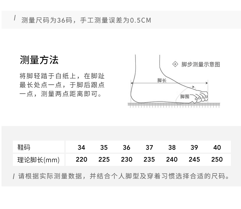 奥康 2021冬新款 女 皮毛一体 加绒加厚真皮雪地靴 羊毛内里 图6