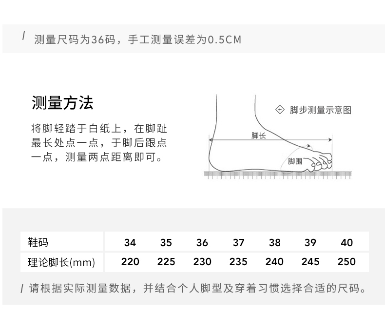 奥康 女款 加绒加厚 真皮雪地靴 图5