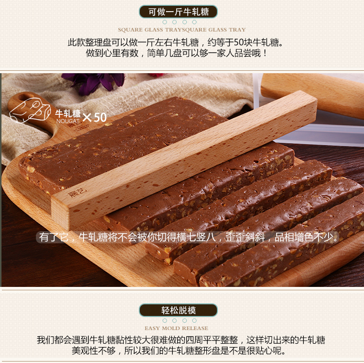 Triển lãm Nghệ thuật Nougat Khuôn Sôcôla Khuôn chống dính DIY Hướng dẫn sử dụng Niu Zhe Sugar Baking Cutter khuôn bánh trung thu