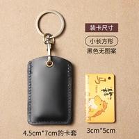 Маленький квадратный черный черный без узора логотип