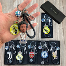 Samba Small Football Key Buttons Paparazzi Occasional Pendant Gift sReal Madrid Macy 7 C Lo Paris Beckham