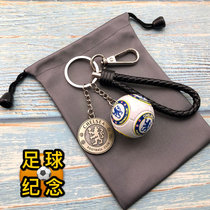 Football Key Buckle Pendants Club Emblem Barcelona Real Madrid Liverpool Chelsea Arsenal AC Inter Milan