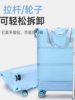 Trolley Bag, Travel Bag, Trolley Case, Universal Wheel Carry-On Bag, Foldable Storage Bag, Expandable Travel Bag, Travel Bag
