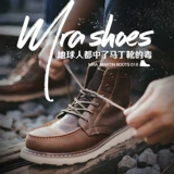 Martens, высокие сапоги, короткие сапоги, ботинки, в американском стиле, осенние, средней длины