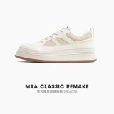 Дышащая японская повседневная обувь для отдыха на платформе, белая обувь, кроссовки, осенняя, коллекция 2023