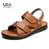 Сандалии, летние универсальные тапочки для отдыха, пляжная обувь, коллекция 2022, мягкая подошва