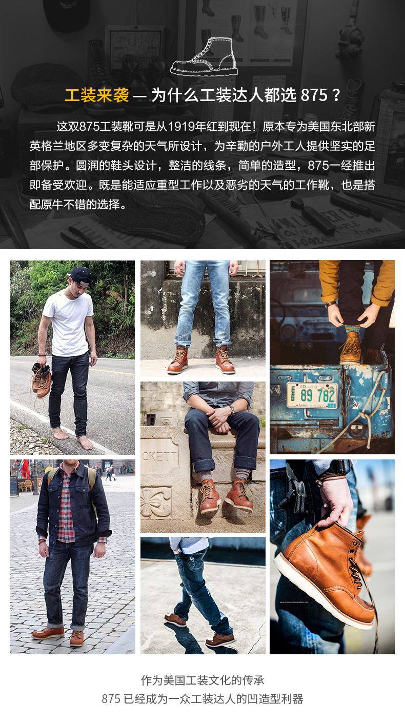 2018 mùa hè mới Martin khởi động của nam giới booties trong thủy triều khởi động dụng cụ giày cao để giúp England khởi động hoang dã nam 875 giày boot nam chính hãng