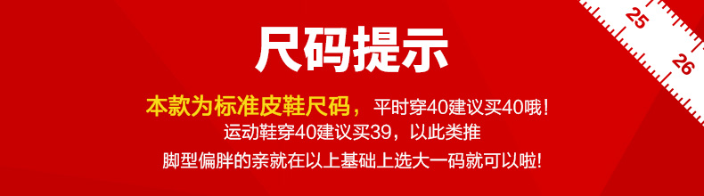 Boots - chaussures MR.A - Ref 935894 Image 7