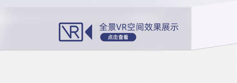 2020-ol-lebine Mesh Network_02.jpg