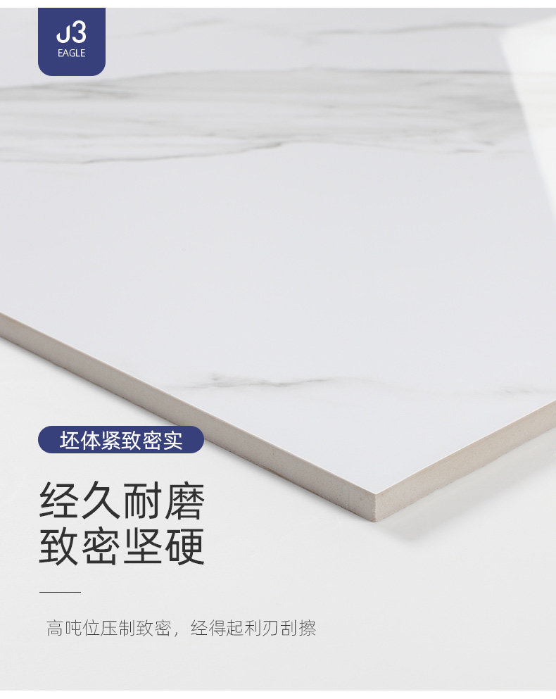 2020-Карара Уайт_17.JPG