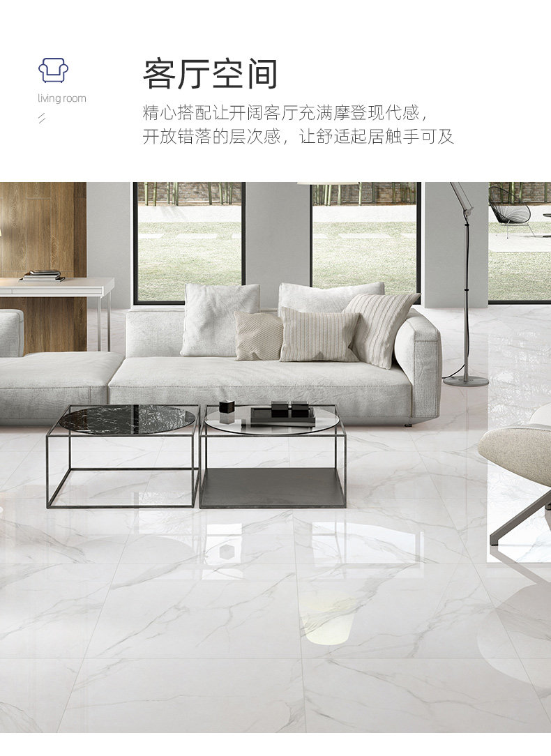 2020-Карара Уайт_06.JPG